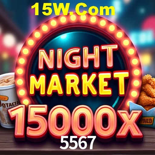 Exclusive Offers 5567